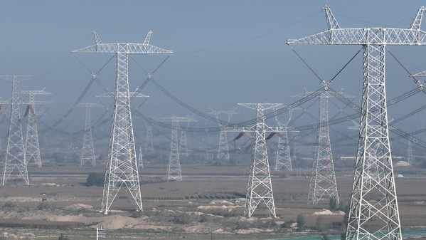 1精诚合作 将蓝图变为现实02.jpg