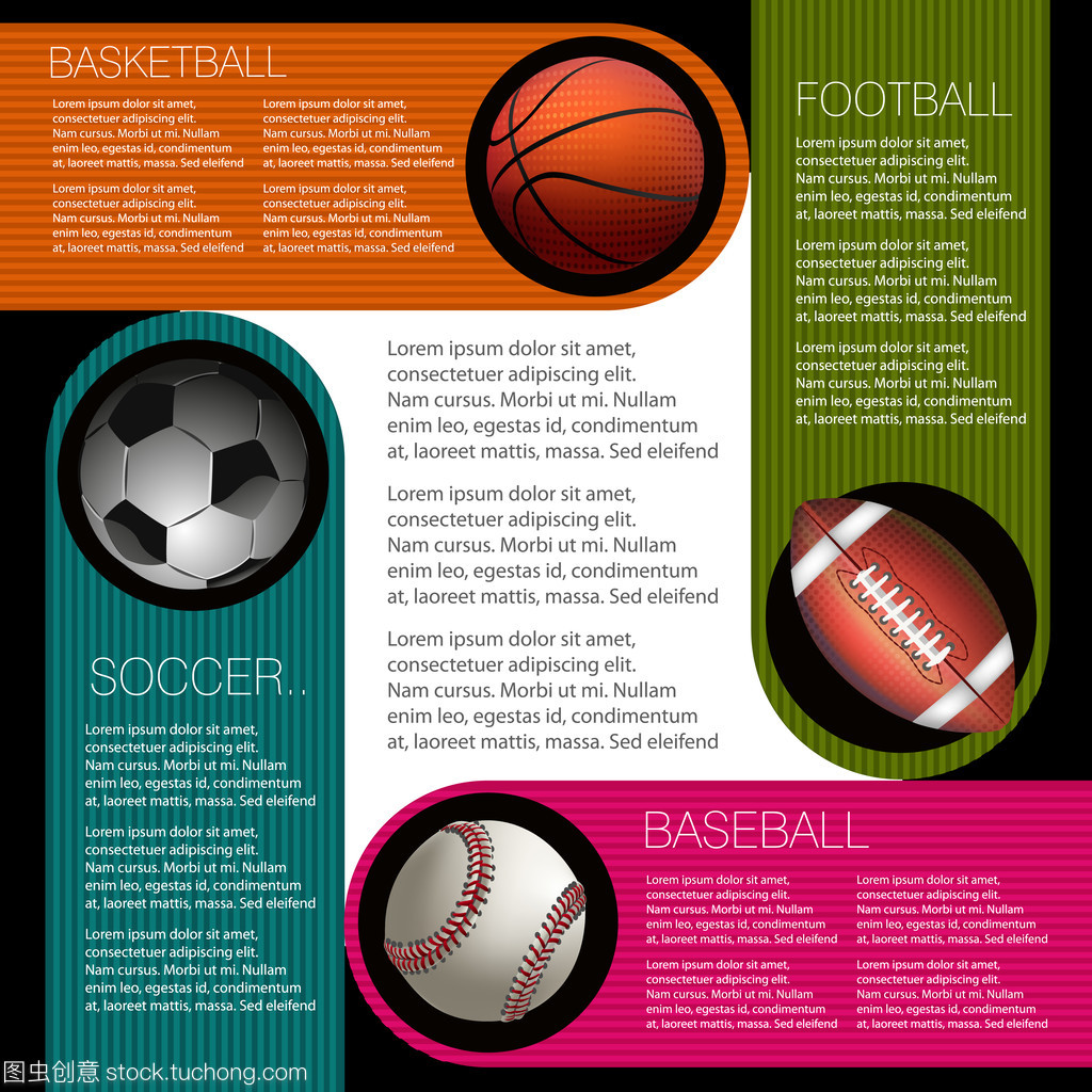 体育信息图表设计