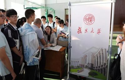 接轨上海名校 助力学子梦想--上海知名高校走进丽水中学活动纪实